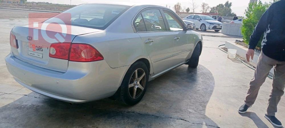 كيا اوبتيما